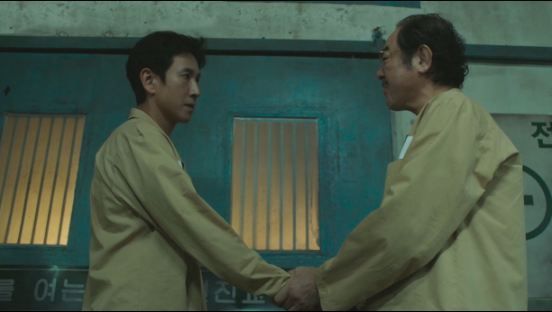 드라마 법쩐 스틸컷