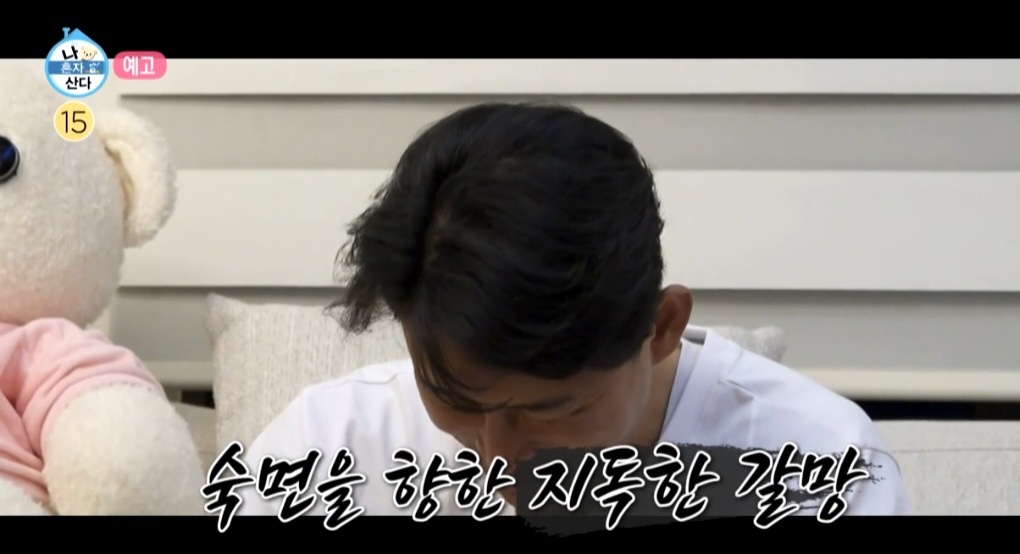 나혼자산다 고준 평양냉면 한우수육 맛집 정보 &amp; 방송리뷰