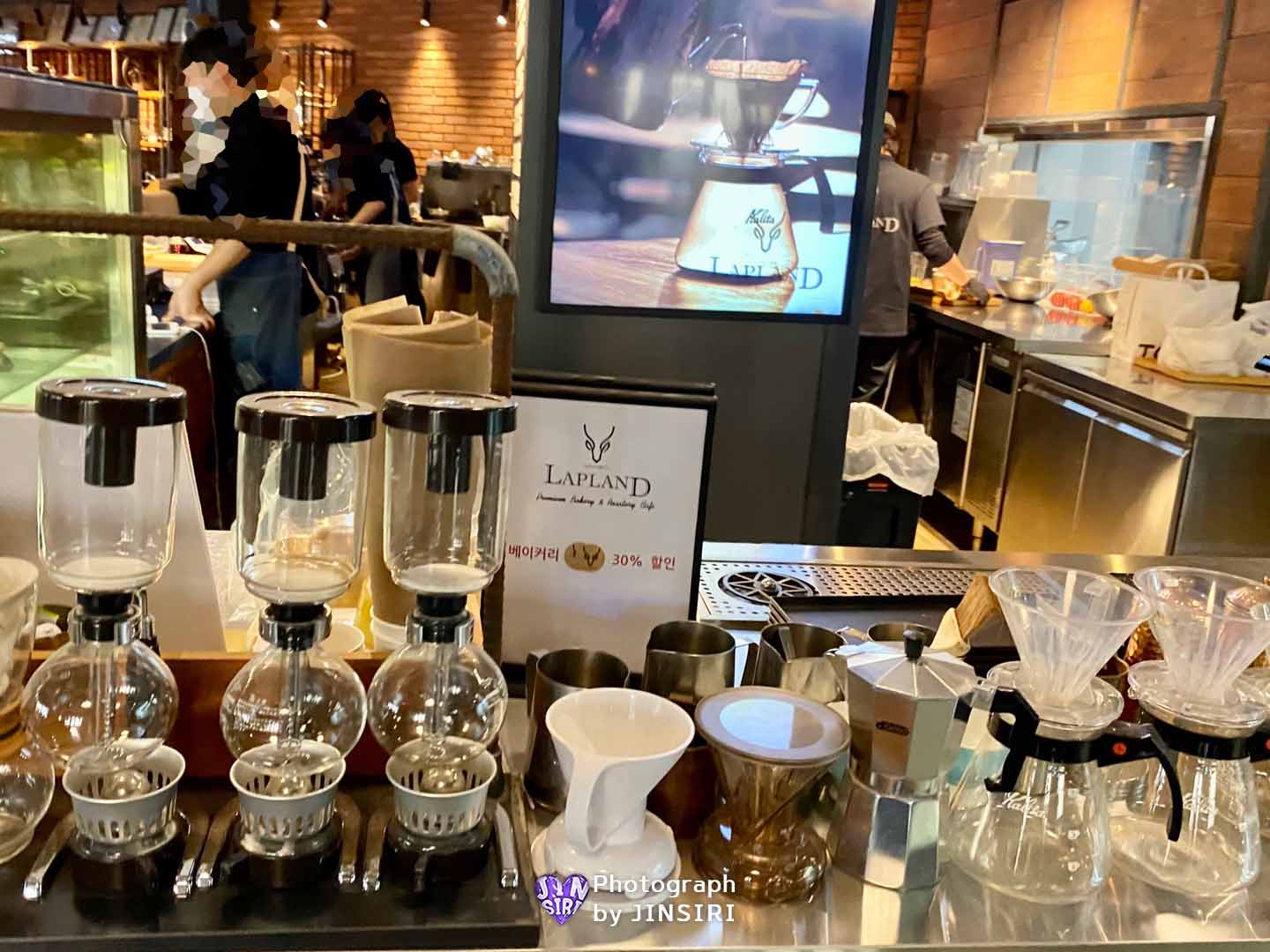 ๋ผํ๋๋ ๋๋ฆฝ์ปคํผ