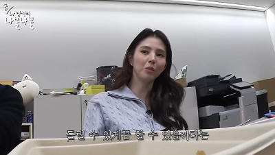 한소희