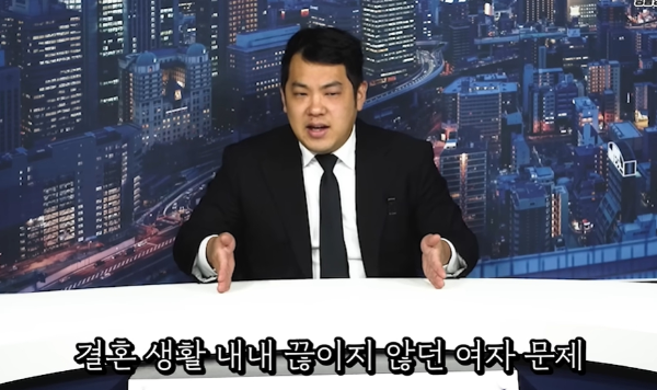 아옳이 김민영 카라큘라 유튜브 서주원 상간녀 외도 영상 스킨십 묘미 레스토랑