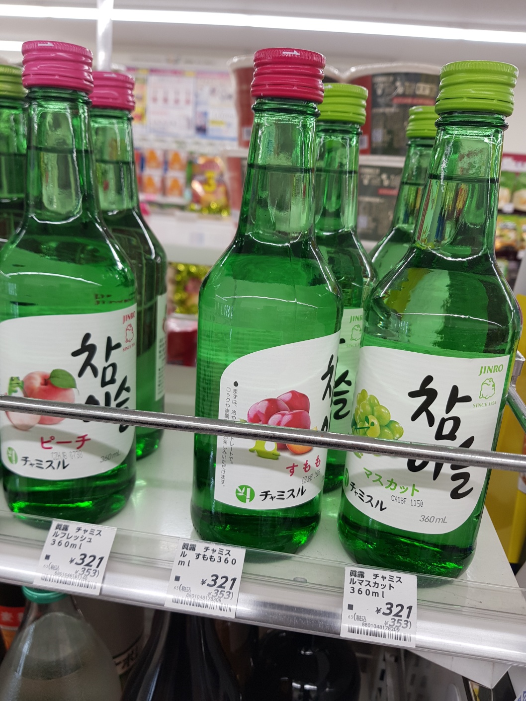 일본에서 봤던 소주