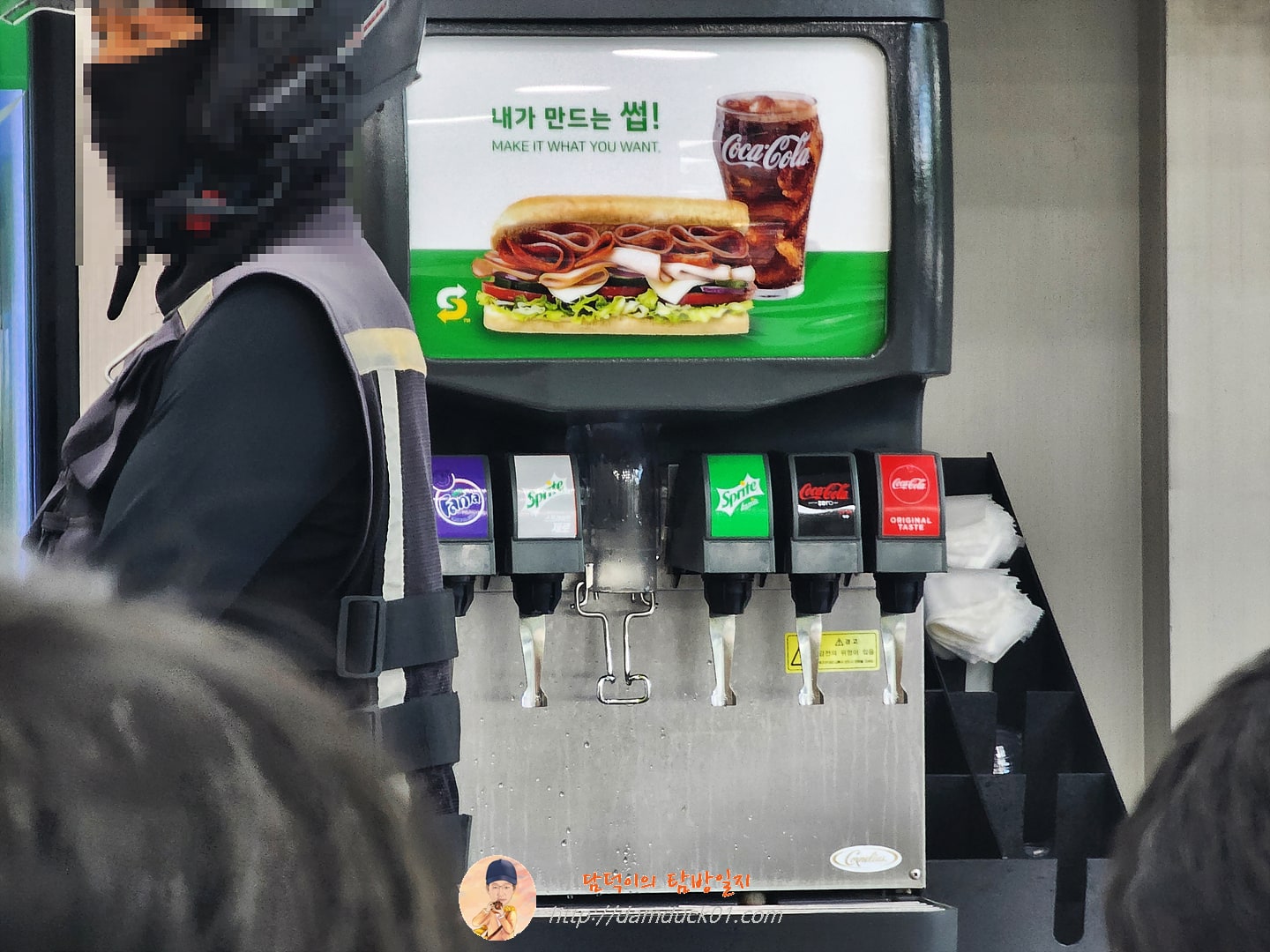 써브웨이 탄산음료