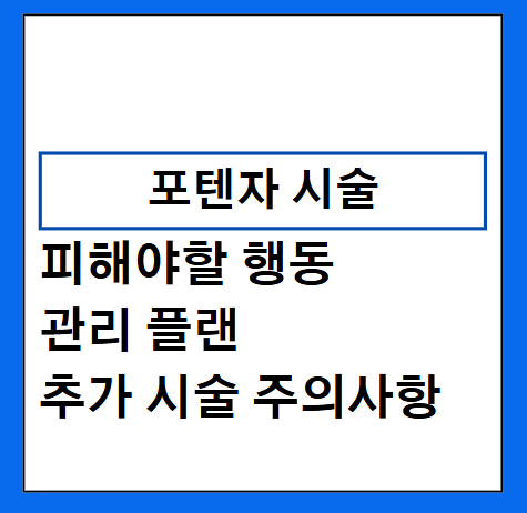섬네일