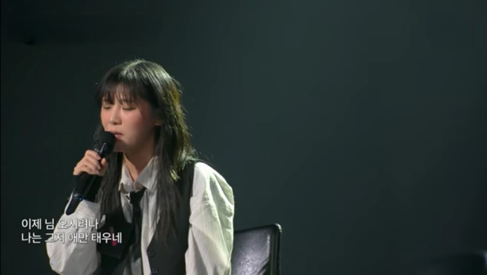 싱어게인3-1호-가수-이바다-경연-이미지