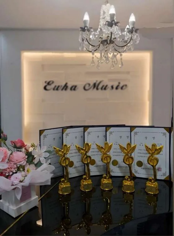 이화뮤직피아노