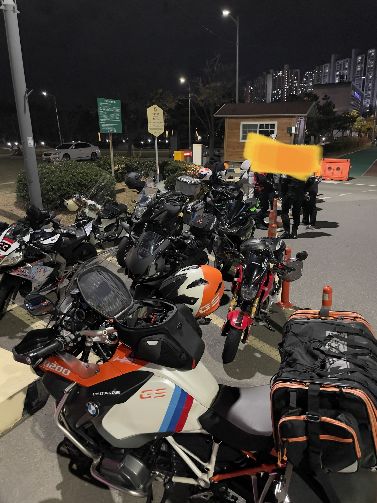 대규모바리4