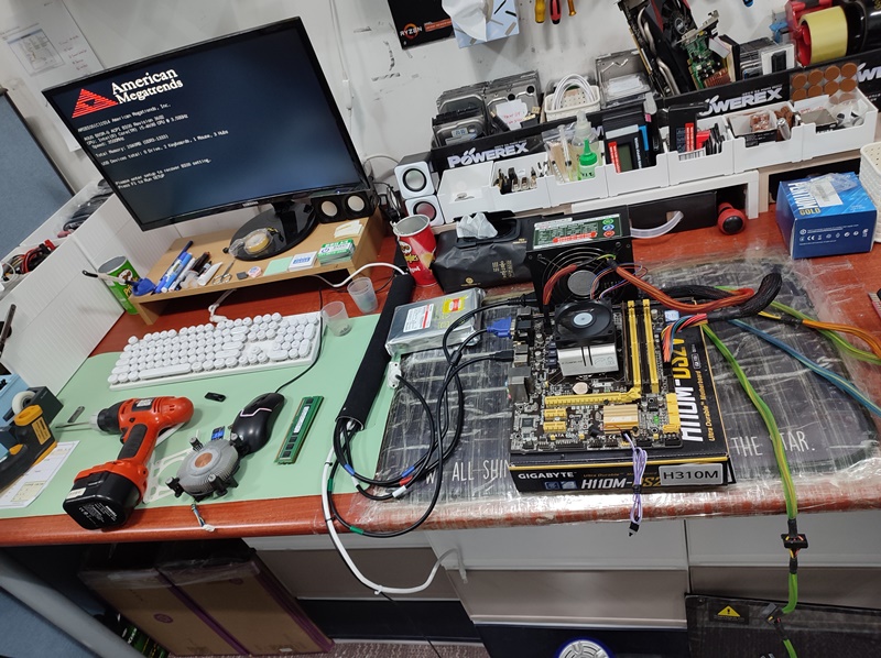 화면이 뜨고 있습니다.