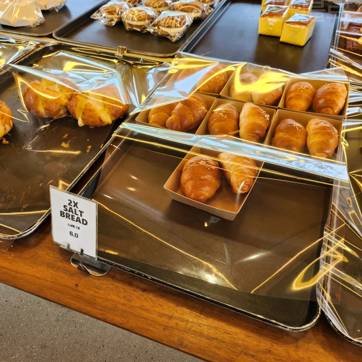 가평-양떼목장-카페-빵-소금빵