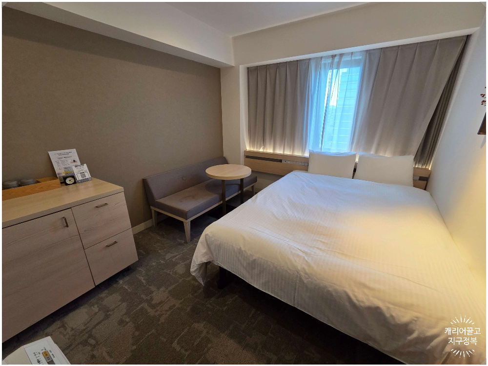 REF호텔 룸 내부