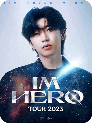 임영웅 콘서트 IM HERO TOUR 2023 - 대전