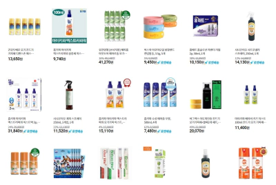 모기 기피제 추천 올바른 사용 방법 및 주의사항