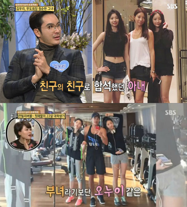 스타일리스트-김우리