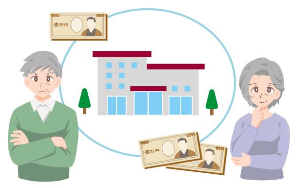 연말정산 부양가족 연금소득