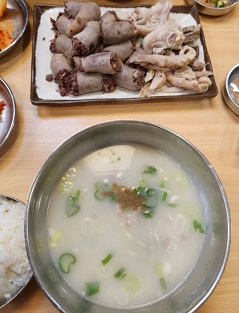 오소리감투