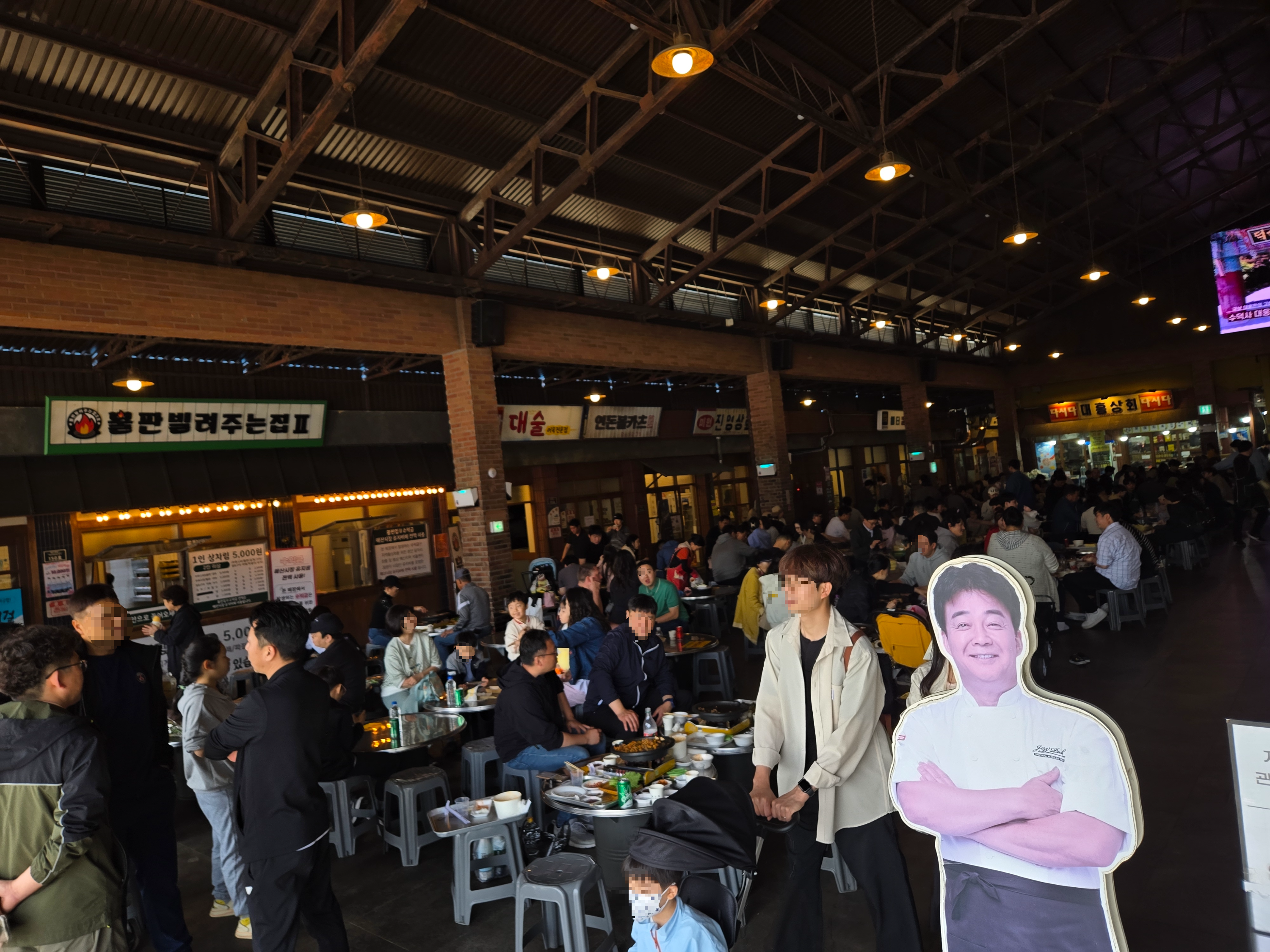 예산시장 광장
