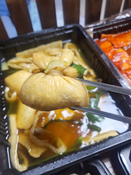 응큼떡볶이 수원화서점 유부어묵탕