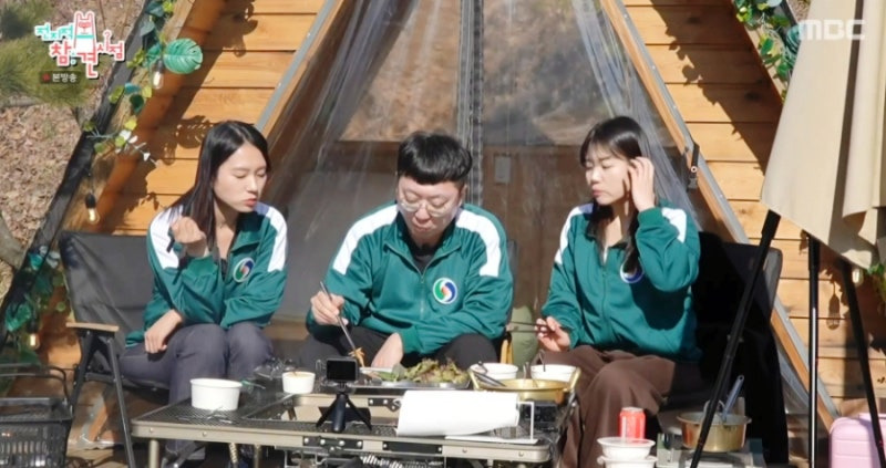 전지적 참견 시점 334회, 충주맨이 반한 항아리 삼겹살 맛집