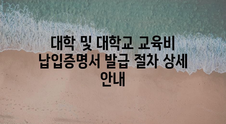 샘플 (85)