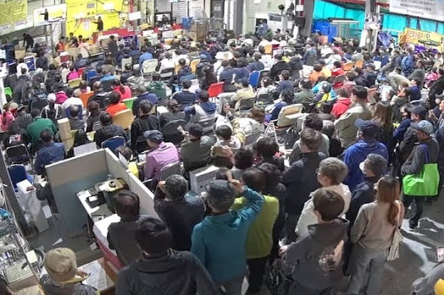 도깨비 경매장 현장 경매 사진