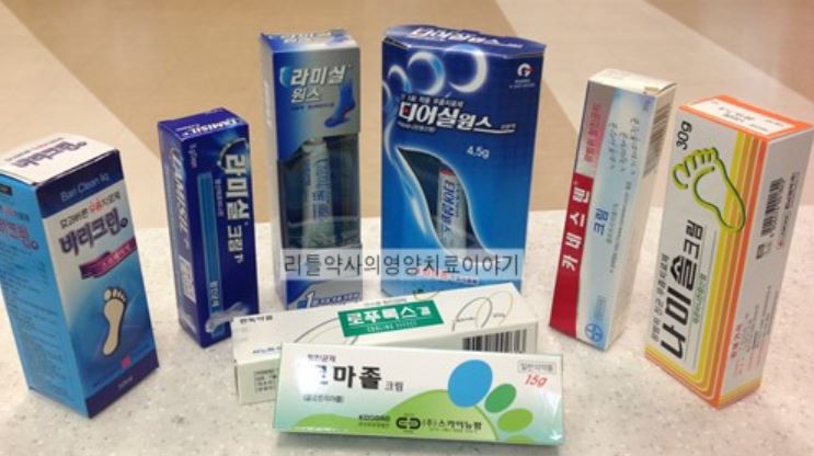 무좀 치료제 효능 비교