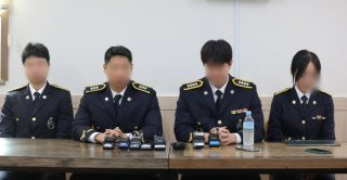 사건 개요