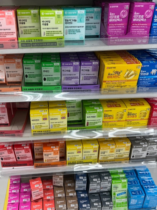 다이소 영양제 사진