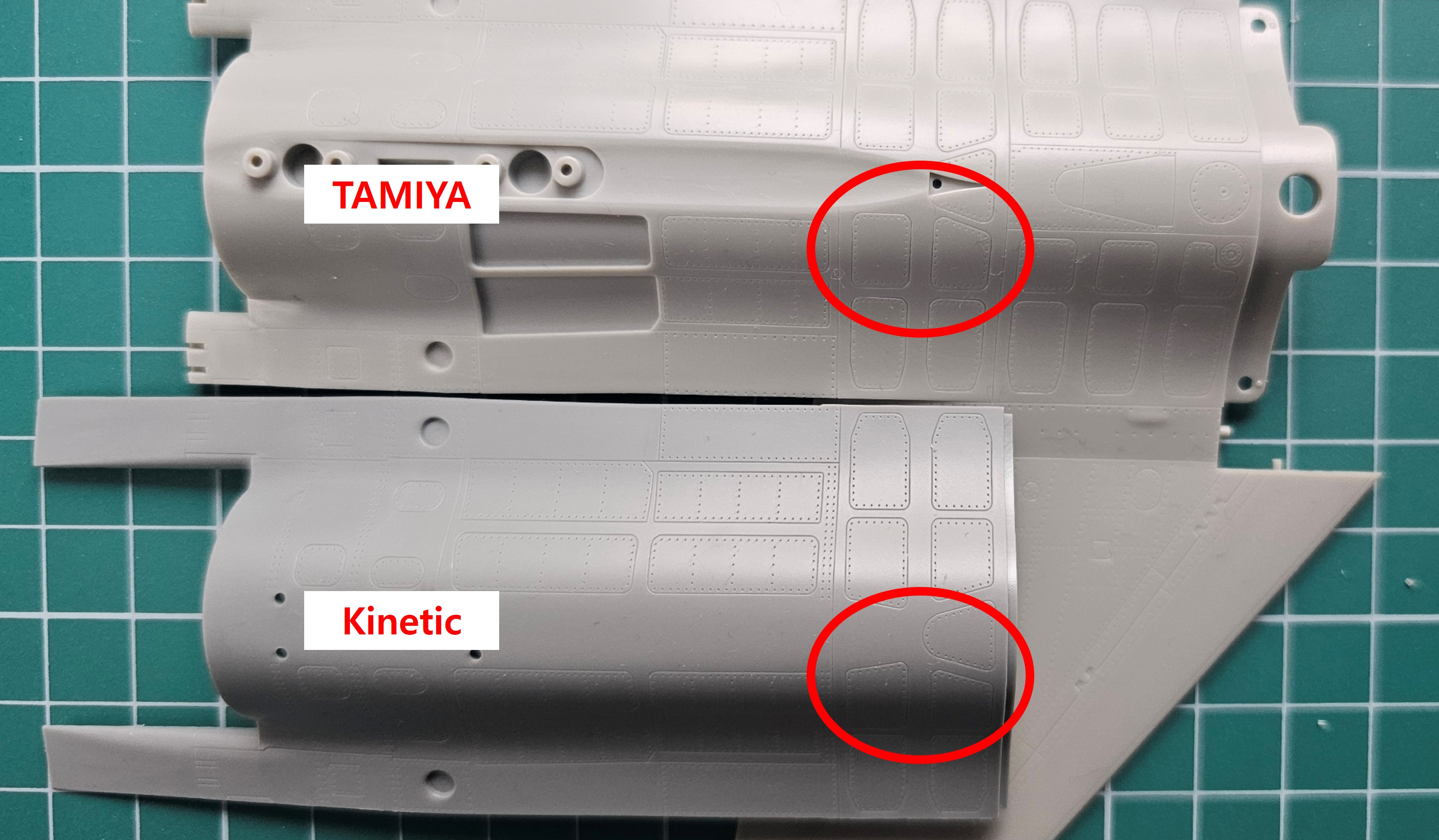 타미야-키네틱-동체-상부-페널라인-비교