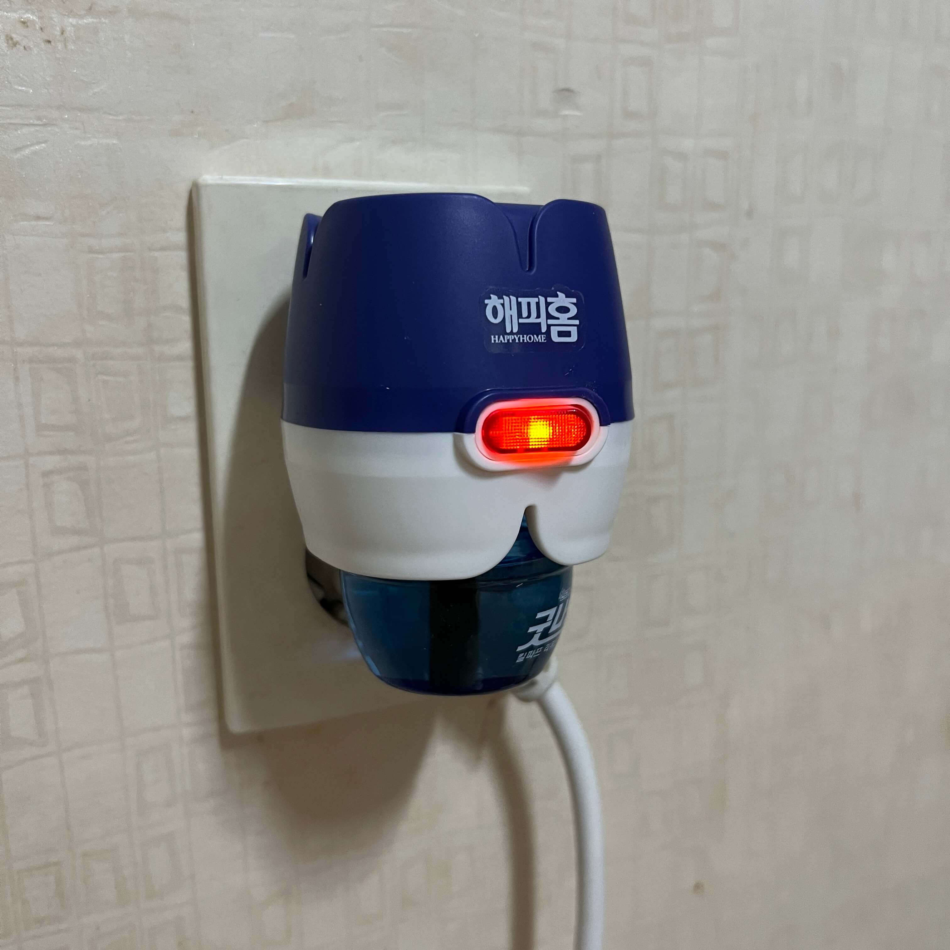 해피홈