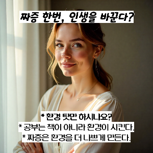 ChatGPT (DALL·E) / 상업적 사용 불가