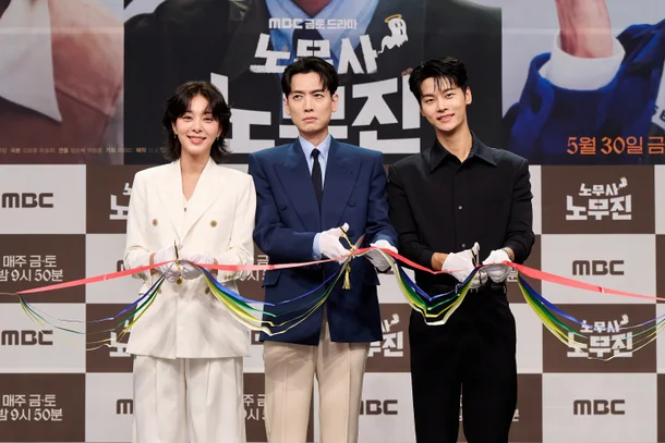 노무사노무진,노무사 노무진 등장인물,노무사 노무진 줄거리,노무사 노무진 실화,노무사 노무진 시청률,노무사 노무진 넷플릭스