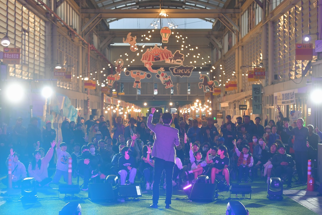 영덕 만세시장 공연