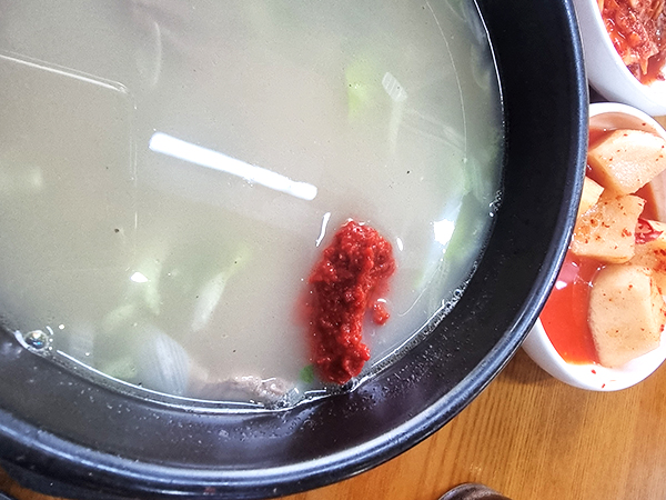 고성 소머리국밥 영등포