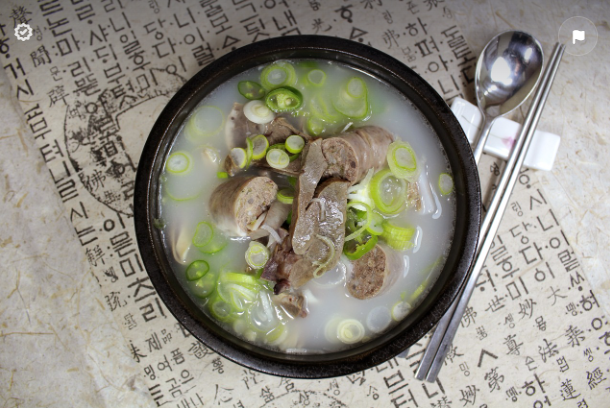 순대국~~