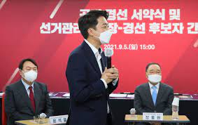 왜 논란인가? 자유 vs 공정의 충돌-한마디