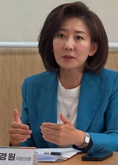 나경원 프로필 총정리 | 나이와 키, 종교, 자녀, 배우자, 빠루 사건