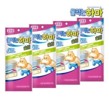 곰팡이 방지 제습 환기와 가구 띄우기 실내 온습도 관리_8