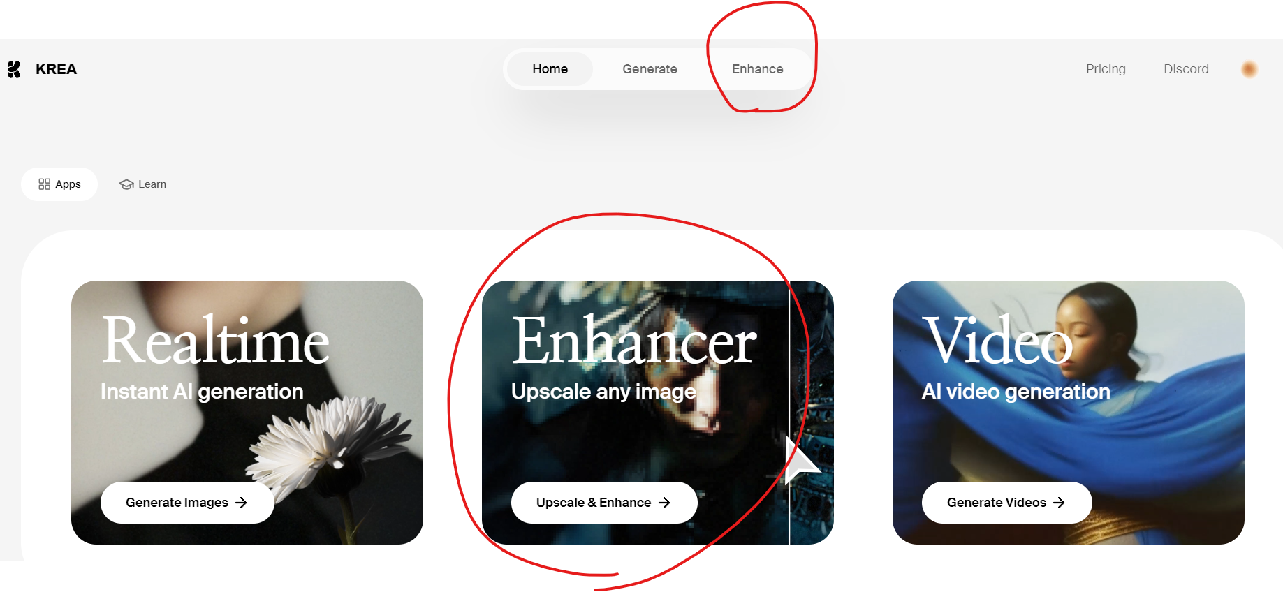 KREA 업스케일링 사용방법