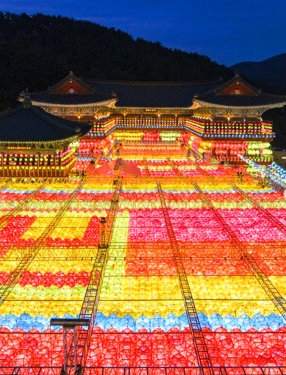 삼광사 연등축제