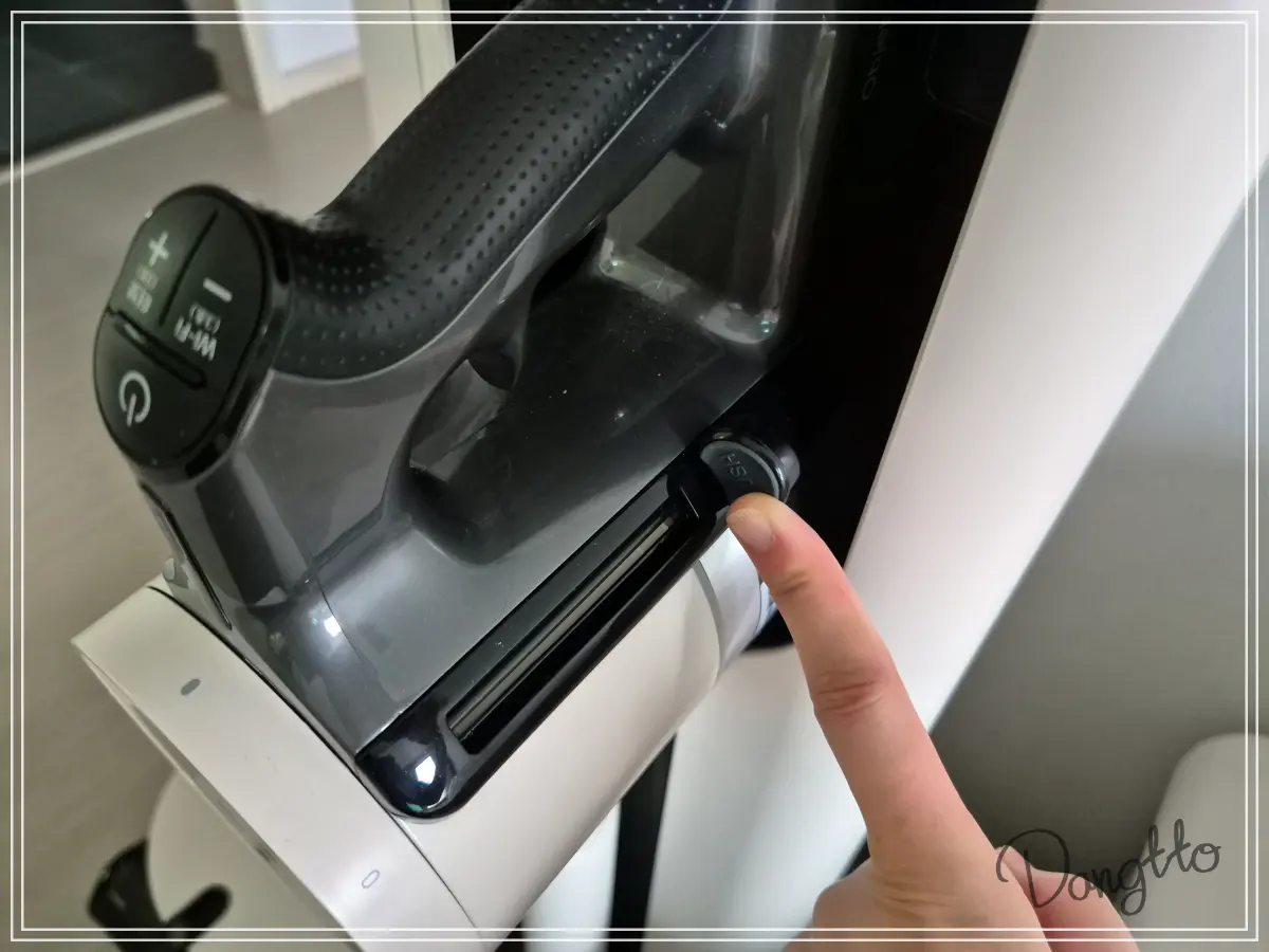 LG-청소기-먼지통-이물질-누름-버튼