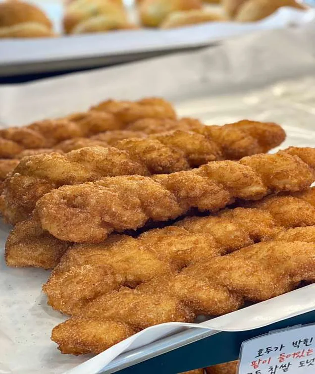 루&루 베이커리