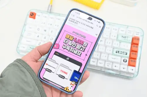 유독픽