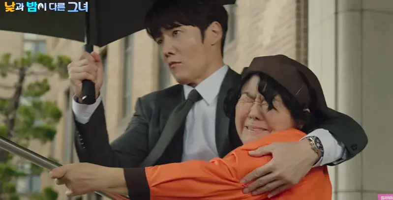 낮과 밤이 다른 그녀 회사 촬영지 충북도청