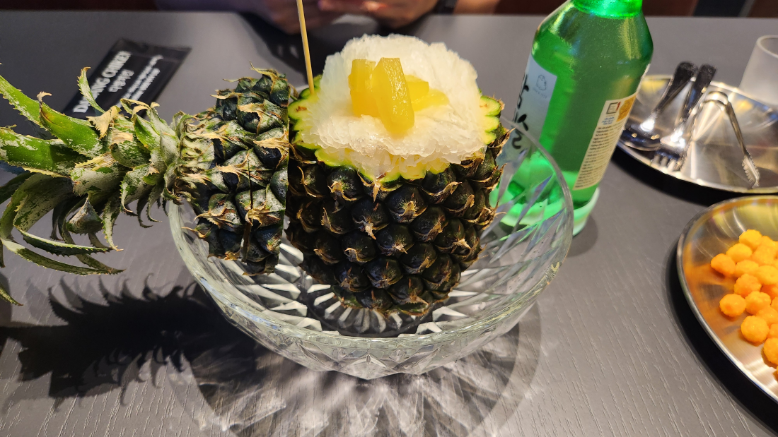 다방치킨