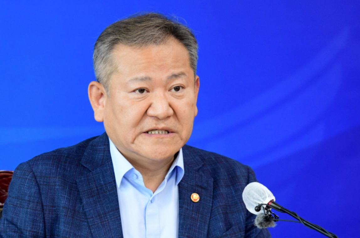 이상민 장관 프로필|나이|고향|충암고|경력|가족관계|탄핵|재판