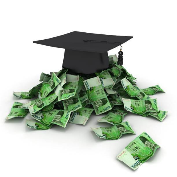 2학기 국가장학금 신청기간