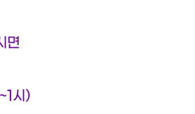 50대 여성의류 쇼핑몰