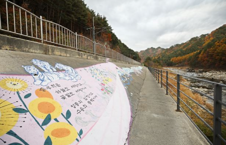 백두대간 협곡열차