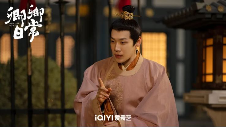 경경일상