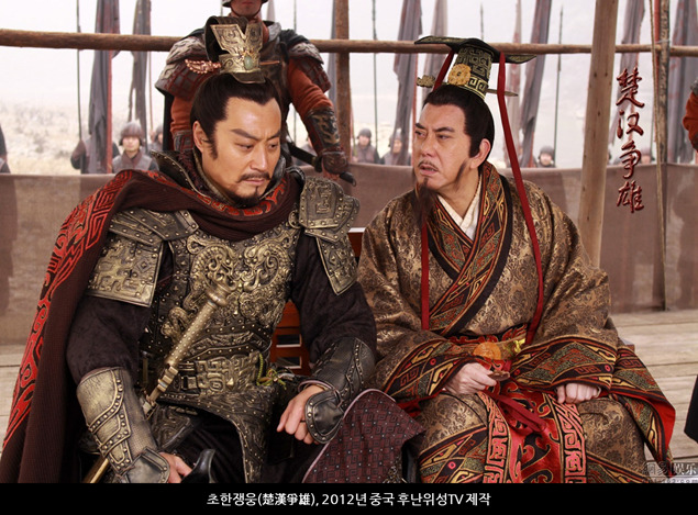 고사성어 건곤일척